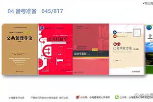 advanced 3d game programming with directx 9.0 source code download Ảnh chụp màn hình 2